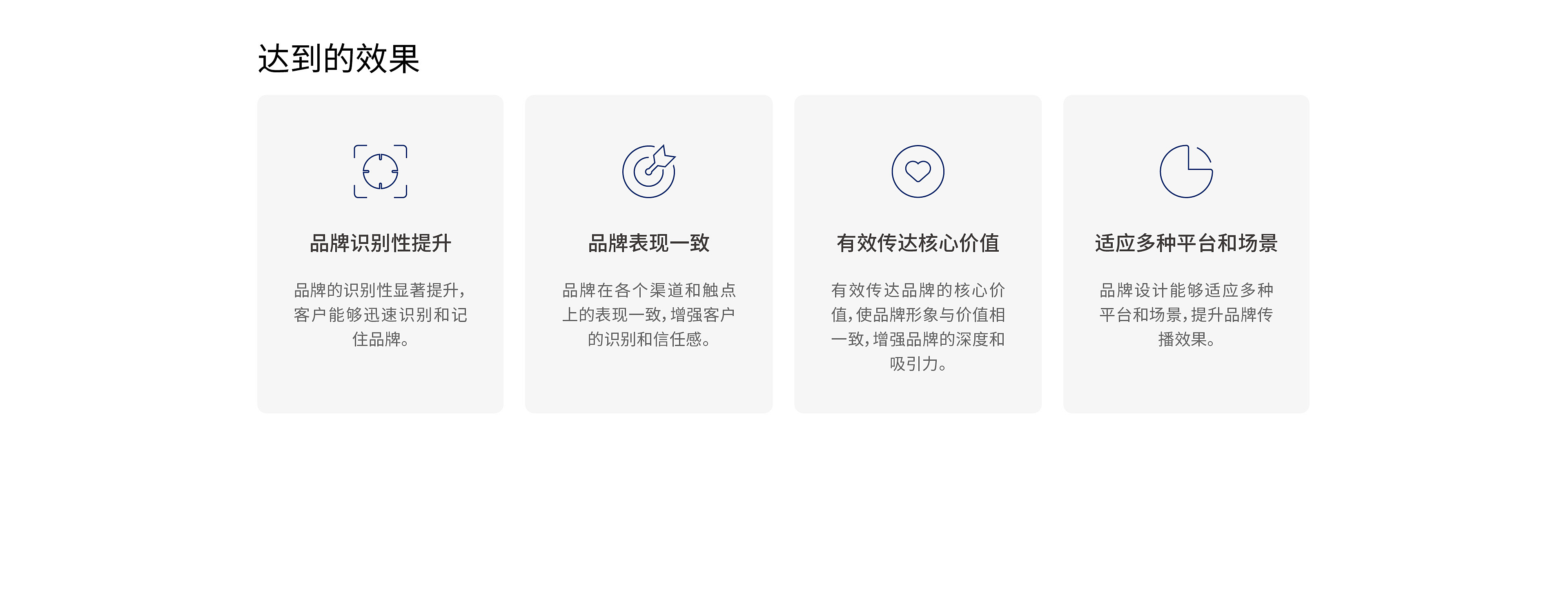 瑞斯特物業(yè)2 (2).jpg